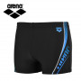 Maillot de bain ARENA Sonar Noir / Bleu Homme