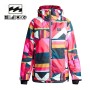 Veste de ski BILLABONG Sula Multicolore Femme