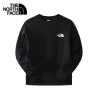 Sweat THE NORTH FACE Slacker Noir Garçon