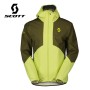 Veste SCOTT Explorair Light Dryo 2.5L Jaune/Kaki Homme