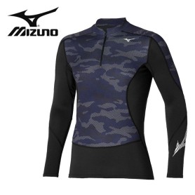 Maillot thermique MIZUNO VB...