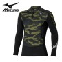 Maillot thermique MIZUNO VB G3 H/Z Lime Hommes