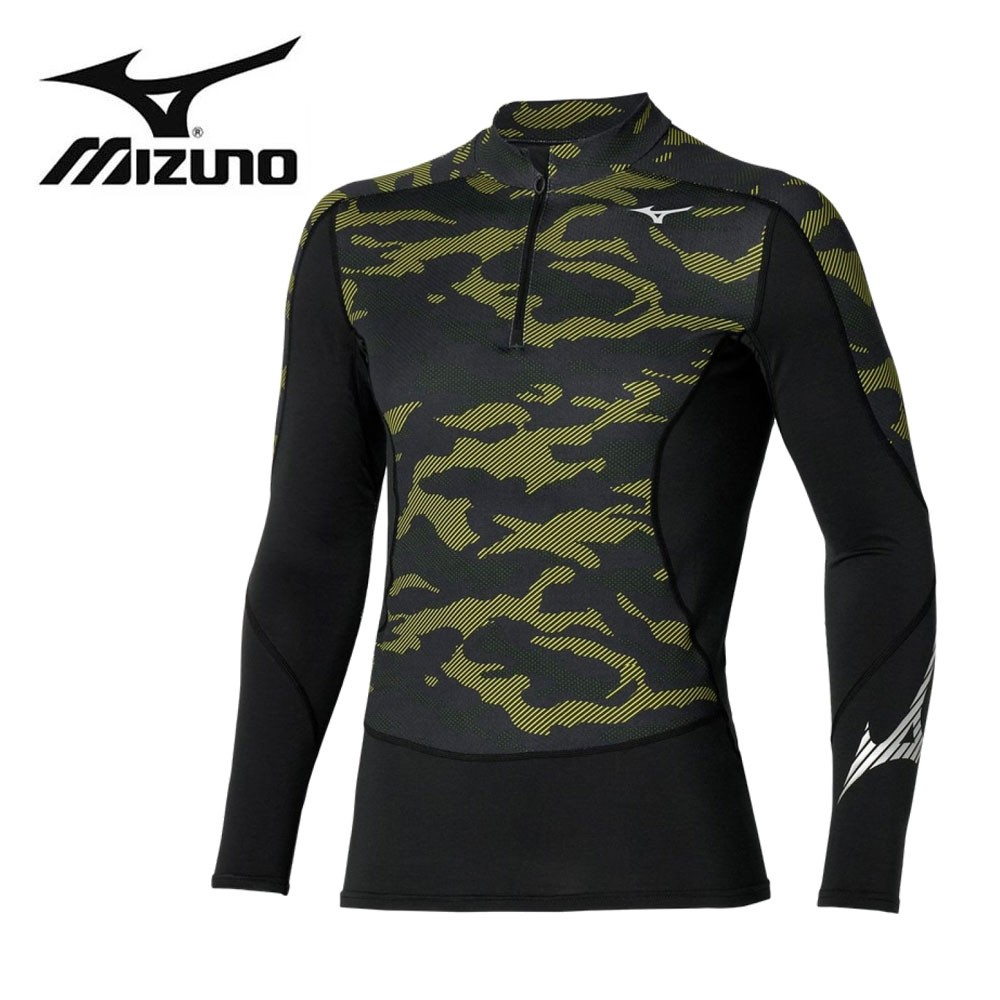 Maillot thermique MIZUNO VB G3 H/Z Lime Hommes