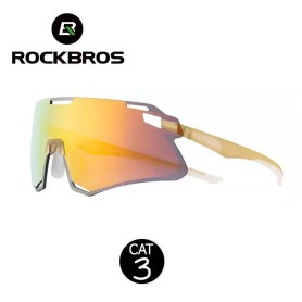 Lunettes de Soleil ROCKBROS 14120007001 Or - Cat.3