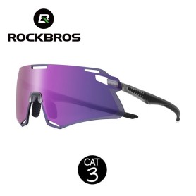 Lunettes de Soleil ROCKBROS 14120007002 Gris - Cat.3