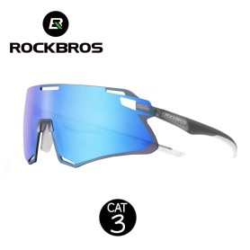 Lunettes de Soleil ROCKBROS 14120007008 Gris - Cat.3
