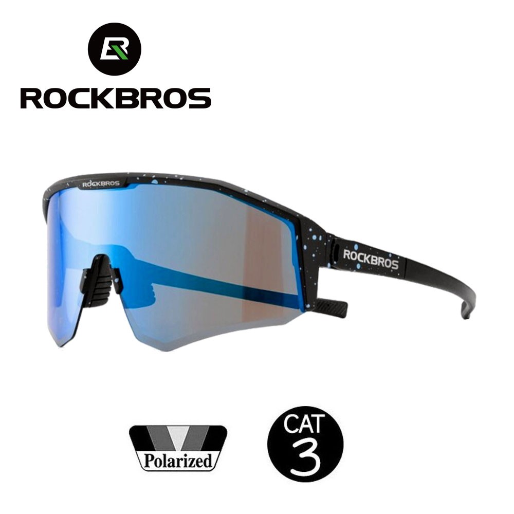 Lunettes polarisées ROCKBROS 14130001001 Noir - Cat.3