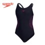 Maillot de bain SPEEDO Placement Muscleback Bleu Fille