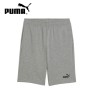 Short PUMA Ess Jersey Gris Junior