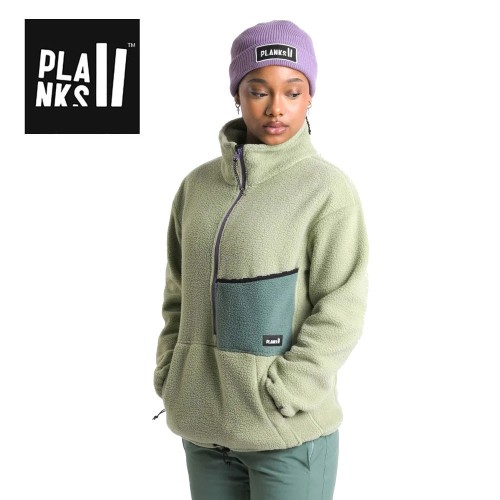 Veste polaire femme Planks pas chère