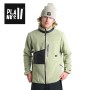 Veste polaire sherpa homme Planks pas chère