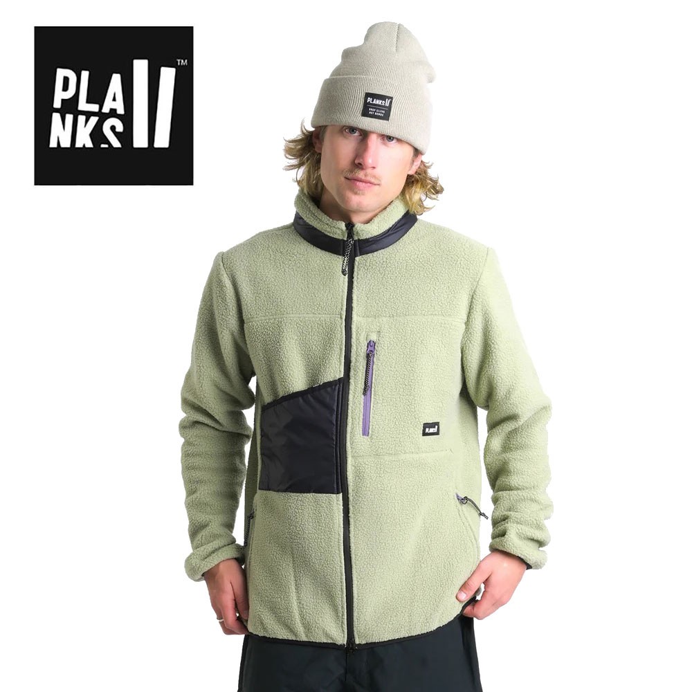 Veste polaire sherpa homme Planks pas chère