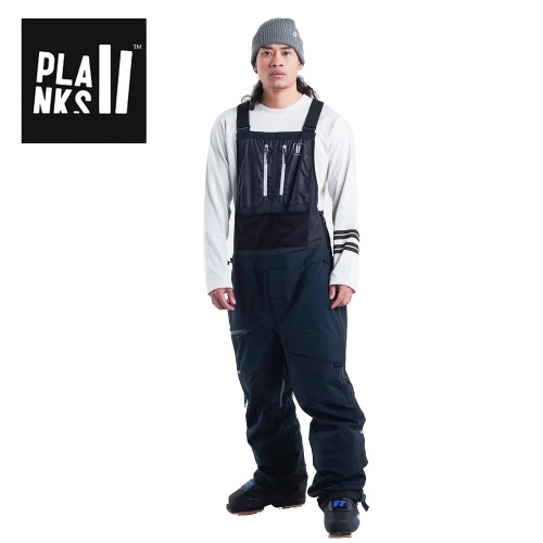 Salopette de ski PLANKS Charger 3L Noir Homme
