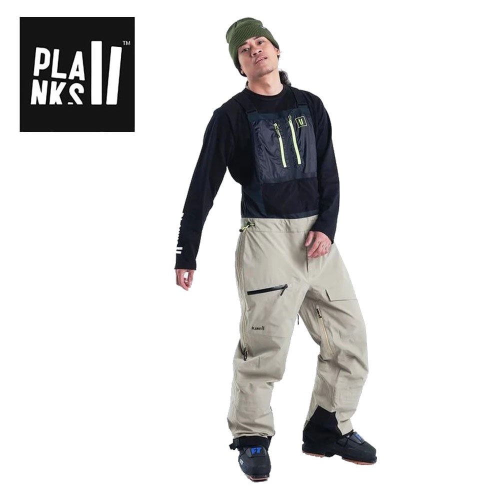 Salopette ski Planks homme, imperméable et respirante, idéale snowboard et sports d’hiver