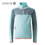 Veste DARE 2B Emergent IV Stretch Bleu vert Junior