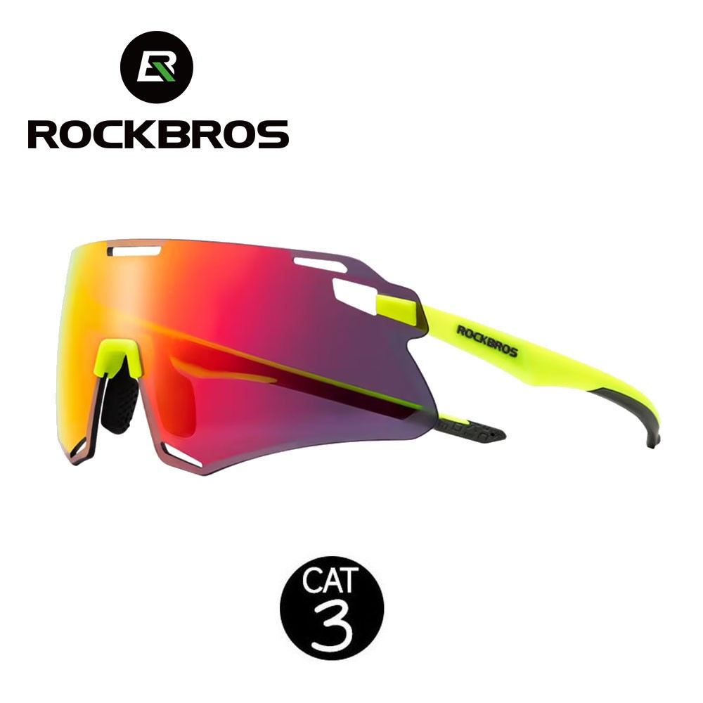 Lunettes de Soleil ROCKBROS Pulse Jaune fluo - Cat.3