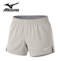 Short de running MIZUNO Core 5.5 Inches Gris Homme
