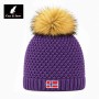 Bonnet de ski COSY & SNOW Norvégien Violet Unisexe