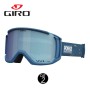 Masque de ski GIRO Revolt Pow Bleu Cat.2