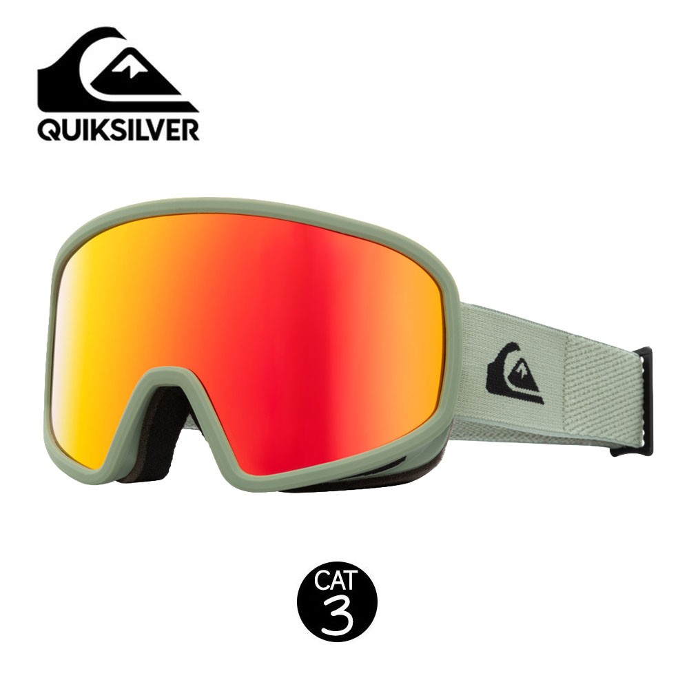 Masque de ski QUIKSILVER Browdy Vert Cat.3