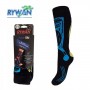 Chaussettes de ski  RYWAN Galaxy Noir Unisexe