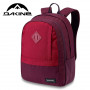 Sac à dos DAKINE Essentials 22L Bordeaux Unisexe