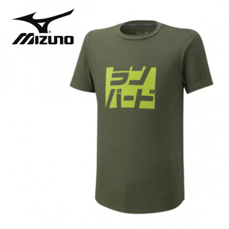 Tee-shirt MIZUNO Athletic Runbird Kaki Hommes Tee-shirt MIZUNO Athletic Runbird Kaki Hommes
